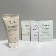 ダルバ ウォータフルトーンアップサンクリーム カバーベージュ ＋ 試供品3点