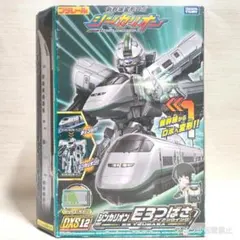 Item thumbnail for item 21ade03c-b4c1-42f0-b0f8-ef3b9f6c2015