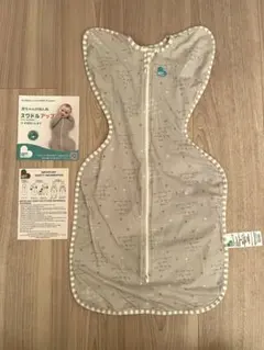 スワドルアップ　ライト　Mサイズ SWADDLE UP LITE M