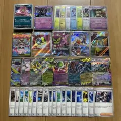 MEGAドリームex まとめ売り 1BOX分 MA SR AR RR Rなど