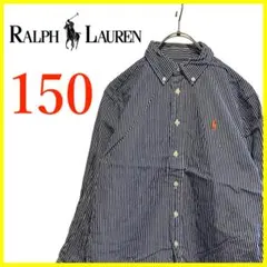T4200★美品★ラルフローレン*Yシャツ*コットンシャツ*長袖*キッズM