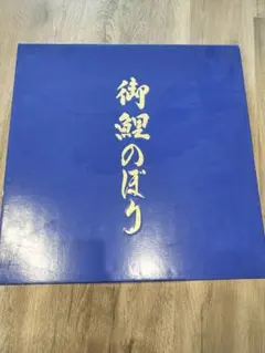 Item thumbnail for item 085739f4-4e26-41ea-8bd8-e8f8726c7f69