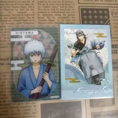 Item thumbnail for item 72734941-f454-44c6-86b0-76f3b4b7e0ae