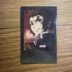 鬼滅の刃 ufotable ダイニング 第三期 箔押しチェキ風ブロマイド 獪岳