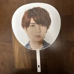 高橋優斗　うちわ　五騎当千　HiHi Jets 横浜バニラ