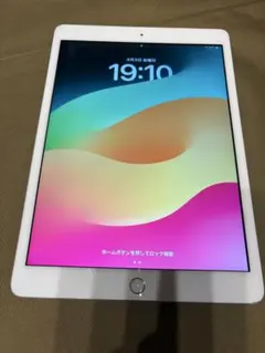 Apple iPad シルバー 本体第8世代　セルラーモデル