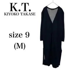 【K.T キヨコタカセ】ロングカーディガン 長袖 無地 Vネック 薄手 ブラックのサムネイル