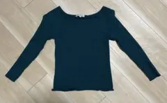 Item thumbnail for item 50ae7ec6-e61b-469c-8505-f3c724546dfd