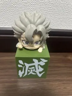 フィギュア 滅のキャラクター