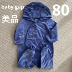 ベビーギャップ ロンパース