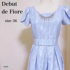 Début de Fiore ビジュー付きパフスリーブワンピース S パーティー