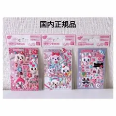 ぴ*様 たまごっち たまもりしーる リフィル 3枚セット