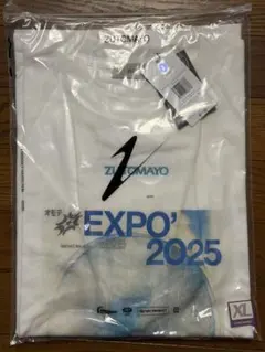 ずとまよ 万博 ミャクミャク Tシャツ 白 XLサイズ ずっと真夜中でいい