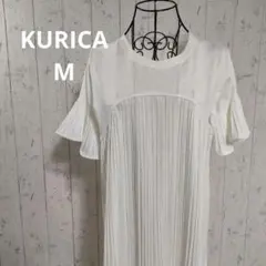 美品KURICA ホワイト プリーツ 半袖ワンピース M