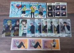 呪術廻戦　カード　まとめ売り　ラッキーくじ　ドン・キホーテ　アニメイト　TaS