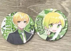 2025年最新】ぷりっつ 缶バッジ デフォの人気アイテム - メルカリ