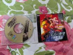 信長の野望 烈風伝 コーエー定番シリーズ PCゲーム