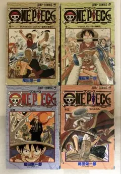 ONE PIECE 2～5巻 1998年 初版 第一刷 セット - メルカリ