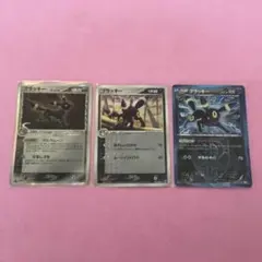 丁寧な取引心がけます。即受け取り評価様 リクエスト 2点 まとめ商品