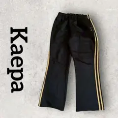 Kaepa メンズ ジャージパンツ 長ズボン ラインズボン (М) ブラックのサムネイル