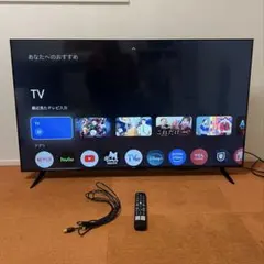 元箱付属品完備LG 50V型 4K 液晶テレビ 50UT801C0JB ほぼ新品 元箱付属品完備LG 50V型 4K 液晶テレビ 50UT801C0JB ほぼ新品 - メルカリ