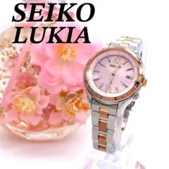 極美品 SSVV012 ルキア 電波ソーラー セイコー 時計 コンビ ピンク