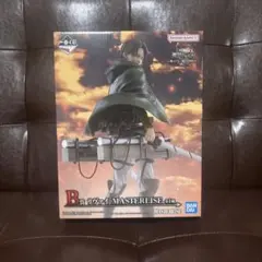 一番くじ 進撃の巨人 ～獣の巨人は俺が仕留める～ B賞リヴァイ フィギュア