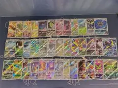 2026年最新】ポケカ引退品の人気アイテム - メルカリ