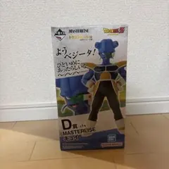 ドラゴンボール キュイD賞 - メルカリ