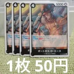 まーむ様 リクエスト 8点 まとめ商品 - メルカリ