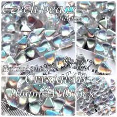 あまぐり様 リクエスト 4点 まとめ商品