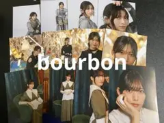 IWTC 櫻坂46 生写真　コンプ　ジャケット　本質的なこと　村山美羽　12種