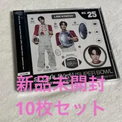 スキズ リノ FC盤 CD 新品未開封 straykids 10枚 セット