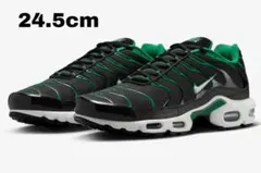 ナイキ エアマックスプラス 