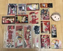 黒尾鉄朗 狐爪研磨　グッズセット