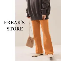 FREAK’S STORE ポケット付きニットパンツ　オレンジ　イージーパンツ