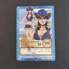 2026年最新】オールサンデーの人気アイテム - メルカリ