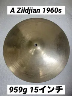 Item thumbnail for item 16858d08-de7c-464f-9684-bb0daf5dfd86