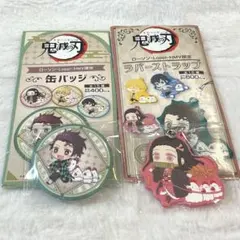 鬼滅の刃 缶バッジ ラバーストラップ ローソン限定品