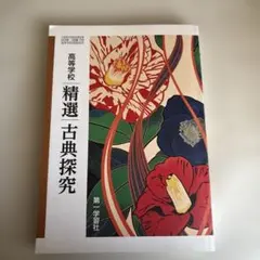 Item thumbnail for item 1f032da7-7af4-42f8-ab32-1db4a6442b91