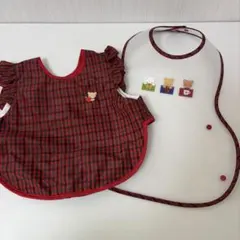 新品未使用　ファミリア お食事エプロン スタイ