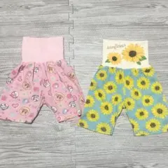 腹巻き付ステテコパンツ アンパンマン ひまわり