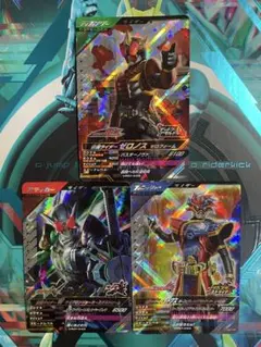 おくぴぃ様 リクエスト 2点 まとめ商品