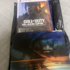 コールドオブデューティブラックオプス7