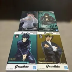 呪術廻戦 人気プライズ フィギュア 7体セット - メルカリ