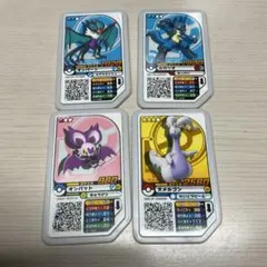포켓몬 フレンダ