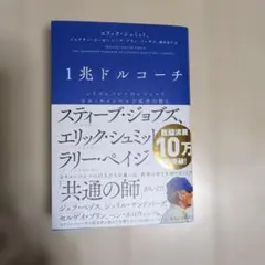 Item thumbnail for item 9fdce669-f01d-45ab-af71-7c247a394ebe