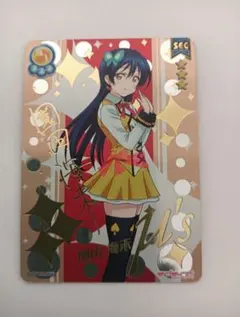 2026年最新】スクコレ SECの人気アイテム - メルカリ