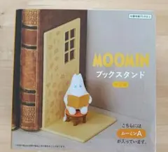 Item thumbnail for item ed6aa258-19f0-4bd6-825c-ac37bd9b6c88