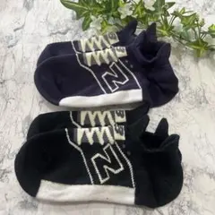 【新品未使用・未使用に近い】New Balanc靴下2足組★紫・黒25-27cm